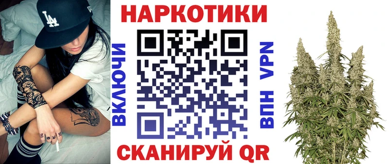 Виды наркотиков купить Сольвычегодск ГАШ МАРИХУАНА Мефедрон