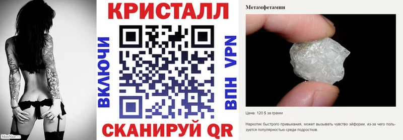 АМФ Розовый  купить   Сольвычегодск 
