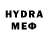 Мефедрон 4 MMC Kyung Jay