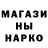 Метадон мёд aki kat
