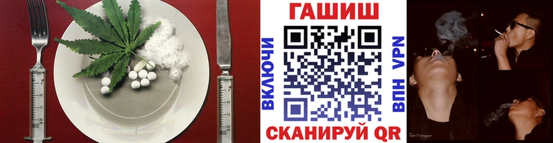 Печенье с ТГК конопля  закладка  Сольвычегодск 