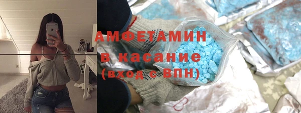 кокс Алексеевка