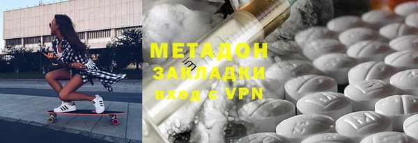 ешки Алексин