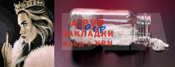кокс Алексеевка