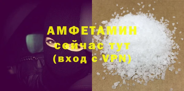 кокс Алексеевка