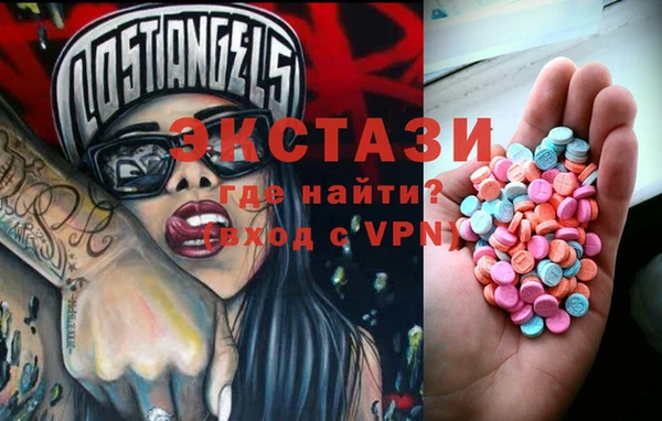 индика Алзамай