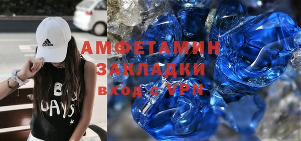 кокс Алексеевка