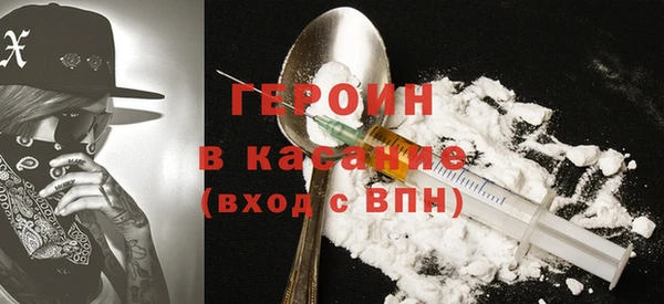ешки Алексин