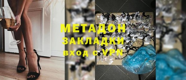 мескалин Абаза