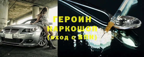 ешки Алексин