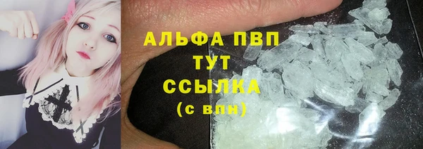 кокс Алексеевка