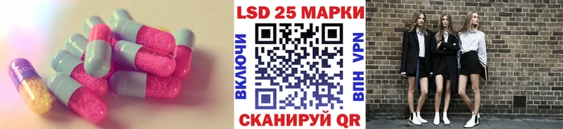 дарнет шоп  Сольвычегодск  Лсд 25 экстази ecstasy 