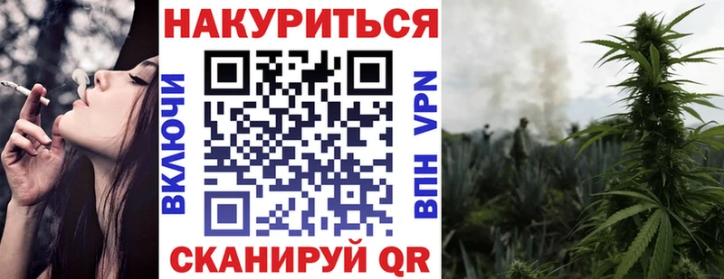 МАРИХУАНА индика  блэк спрут tor  Сольвычегодск 